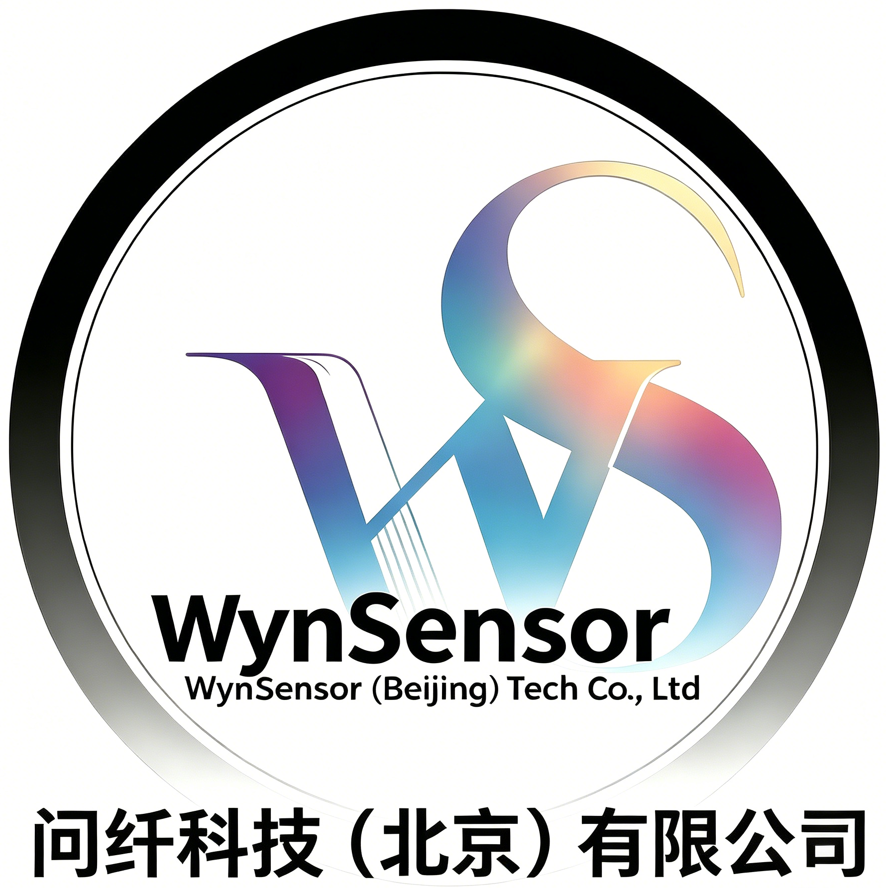 问纤科技